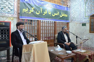 محفل انس با قرآن کریم در امامزاده حضرت سیدحمزه(ع) تبریز