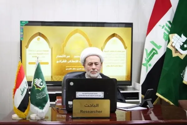 وبینار «جایگاه پیامبر(ص) نزد انصار در پرتو قرآن» در کربلا برگزار شد
