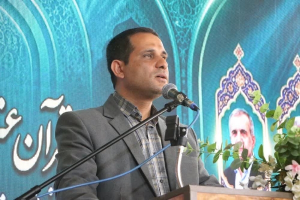 مسابقات قرآن