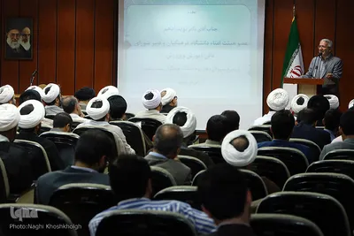 همایش مسئولان دفاتر نهاد نمایندگی مقام معظم رهبری در دانشگاهها 