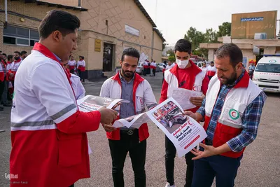 تجمع داوطلبان، امدادگران و کادر درمان جمعیت هلال‌احمر استان فارس‎