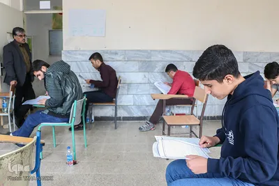 آزمون کتبی دوره ارزیابی و اعطای مدرک تخصصی به حفاظ استان مرکزی