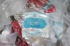 جشن نیمه شعبان در کنار بیماران کرونایی