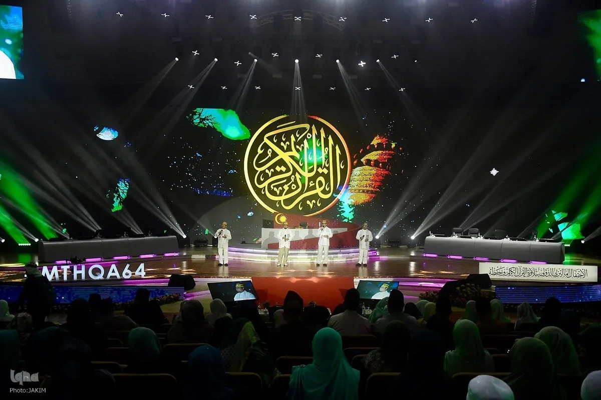 ملایشین بین الاقوامی قرآنی مقابلوں کا تیسرا دن