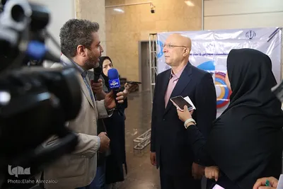 کنگره ملی آموزش هدفمند