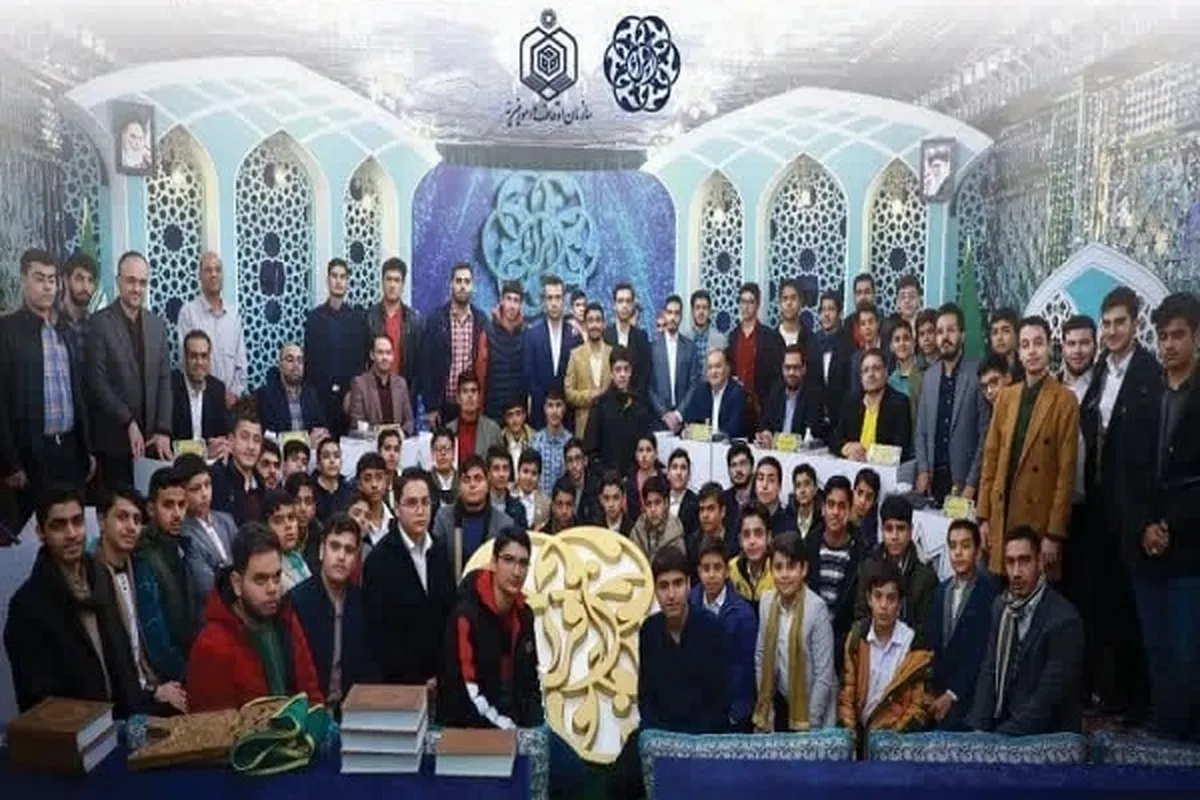 Quran Contest Featuring Imitation of Prominent Qaris to Wrap Up on May 20
