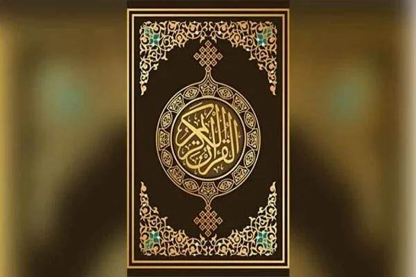 Bedah Semula Ciri Asasi Kaum Yahudi dalam al-Qur’an