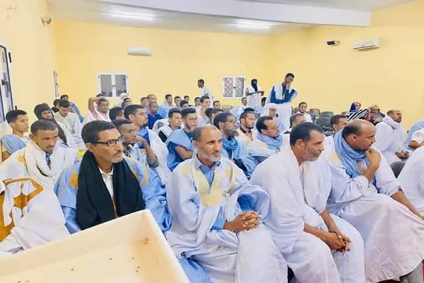 إقامة ندوة حول 