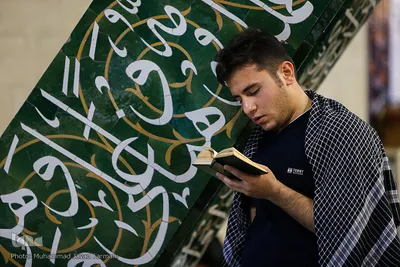اعمال ام داوود در آخرین روز اعتکاف دانشگاه تهران