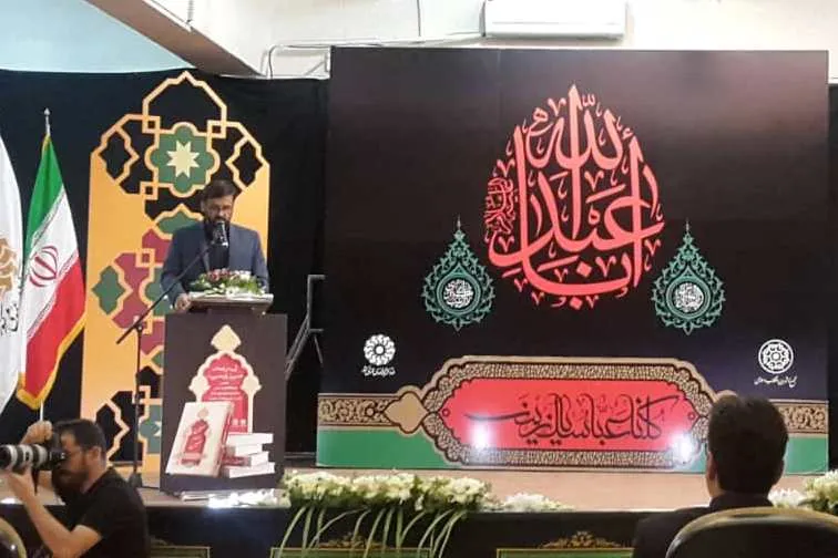 «حسین(ع) از زبان حسین(ع)» منطق مستحکم عقل را نمایان می‌کند