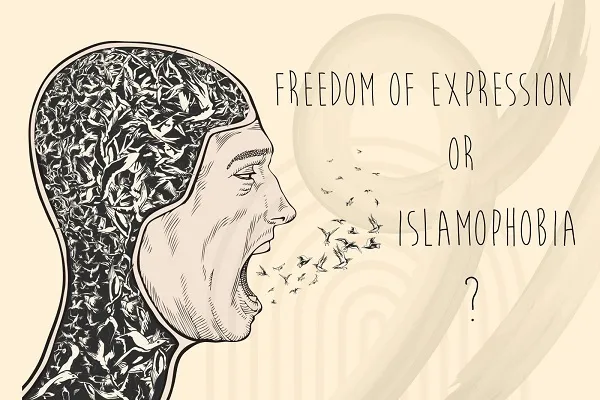 هتک حرمت قرآن و مسئله مرزهای آزادی بیان