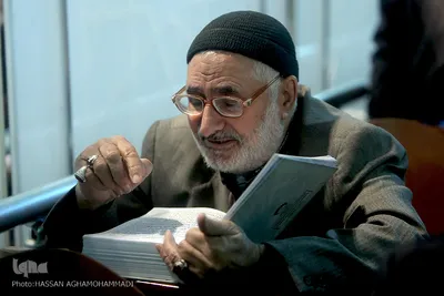  مراسم قرائت زیارت از بعید حضرت محمد ابن عبدالله، پیامبر گرامی اسلام (ص) در آستان مقدس حضرت عبدالعظیم حسنی(ع) 