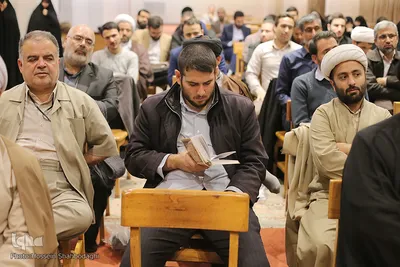 دومین گردهمایی پیشکسوتان و فعالان جامعه قرآنی کشور⁩