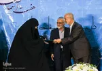 طرح صفای دل‎‎