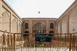 مدرسه تاریخی قدیمی و همچنان پابرجای علمیه خان یزد