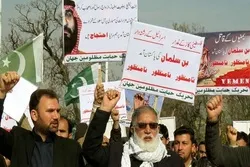 د نامعلومو وجوهاتو په بنياد ملېشيا او انډونېشيا ته هم د بن سلمان سفر لغو شو
