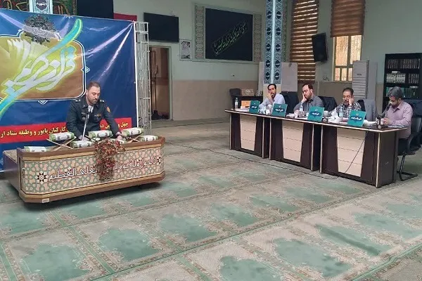 برگزاری چهل‌وسومین مسابقات قرآن کارکنان پایور و وظیفه ستاد آجا + عکس