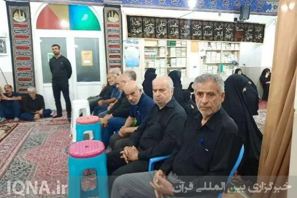 پاسداشت چهل‌و‌دومین سالگرد شهادت شهیدان سیدمحسن هاشمی و جلال محمدی‌باغملایی


