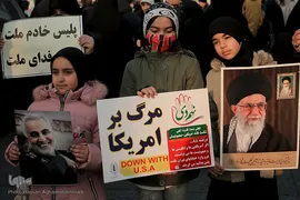 مراسم گرامیداشت یوم‌الله ۹دی در میدان امام حسین (ع)