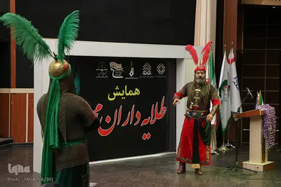 همایش طلایه‌داران محرم در اراک