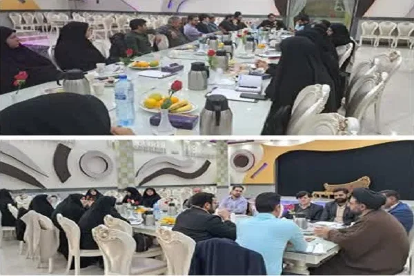 بررسی موضوع مراکز تخصصی حفظ قرآن همراه با تحصیل