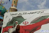 گزارش راهپیمایی ۲۲ بهمن از کمالشهر + عکس