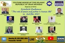 Pagpupulong sa Pagitan ng Pananampalataya Nakatakda sa India