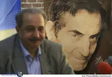 نشست خبری بزرگداشت روز شعر و ادب فارسی