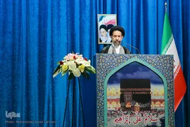 نماز عید سعید قربان