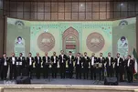 Seção de Ensinamentos Islâmicos do 48º Concurso Nacional de Alcorão do Irã: Cerimônia de Encerramento em Fotos