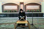 مسابقات قرآن سپاه حضرت ولیعصر(عج) خوزستان 