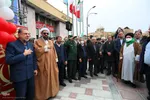 راهپیمایی یوم‌الله 22 بهمن در همدان