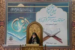 افتتاحییه چهل و دومین دوره مسابقات سراسری قرآن کریم