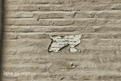 گذشته استمراری؛ کاروانسرای ملک