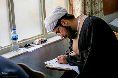 آزمون سراسری روحانیون عمره مفرده