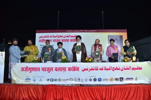 عربی زبان و ادب کا شاہکار، فصاحت و بلاغت کا اعلی معیار ہے نہج البلاغہ: علماء و دانشوران