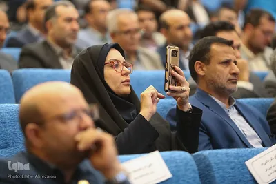 کنگره ملی آموزش هدفمند