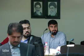 نشست همایش مناسبات فلسفه و تمدن در جهان اسلام