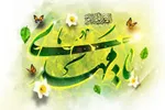 نیمه شعبان؛ شبی برای شناخت امام و بازگشت به معنا