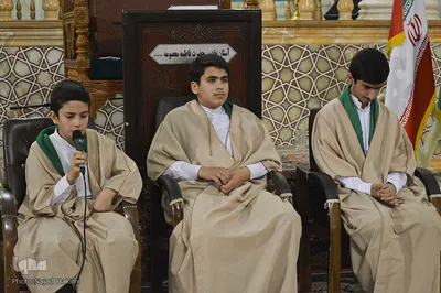 محفل قرآنی «شمیم قرآن در حریم کرامت»