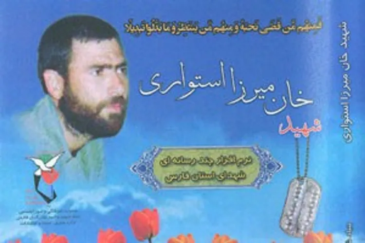 تنها عکس امام در خانه‌‌ها کفایت نمی‌‌کند