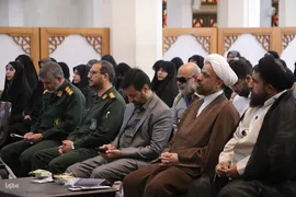 اختتامیه دومین دوره مسابقات قرآن طلاب و روحانیون کشور