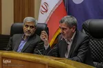 نشست خبری استاندار فارس