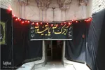 حال و هوای محرم‎ در اصفهان