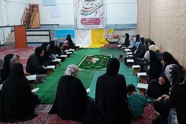 محفل انس با قرآن در سقز برگزار شد