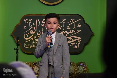 اختتامیه سومین جایزه ادبی مادرانه در اصفهان