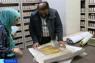 قرآنِ حافظ قرآن که روی پوست آهو و ورق طلا با خط نستعلیق در نهایت سادگی و بی‌پیرایگی کتابت شده بود