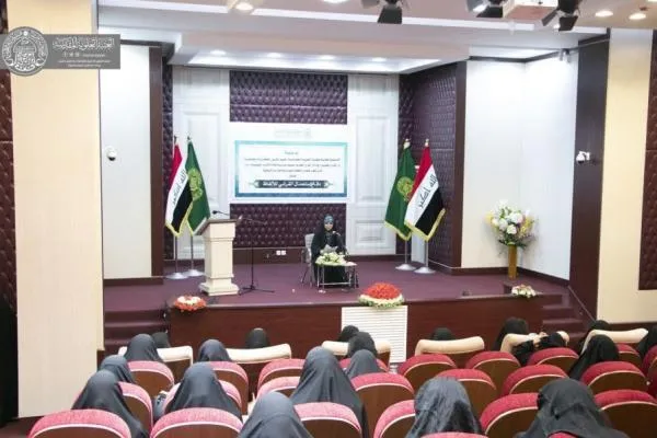 إقامة ندوة علمية قرآنية حول دقة الاستعمال القرآني للألفاظ في النجف
