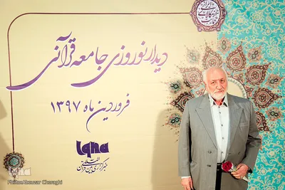 عبدالمجید فرائی، شاعر