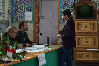 مسابقات هفته قرآن و عترت